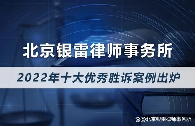 优质案件经验材料ppt_精品案件经验材料_优秀案件办案经验