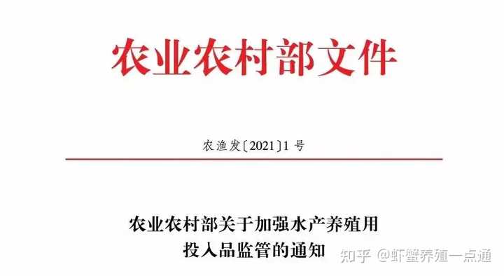 致富养殖户总结经验交流_养殖户致富的经验总结_致富养殖好项目大全