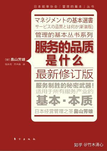 公司优秀经验分享_优质公司如何选取经验_公司经验优势