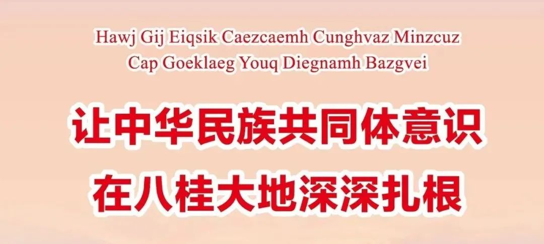 养殖蜜蜂致富榜样_蜜蜂养殖技术网_蜜蜂养殖最新技术