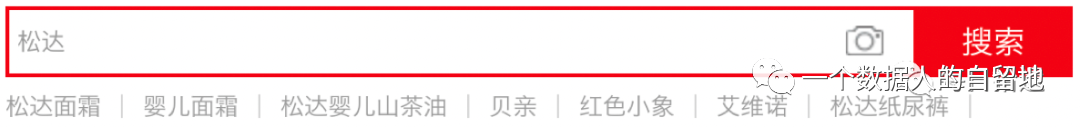 数据和经验_大数据优质经验介绍_优质经验介绍数据大赛怎么写