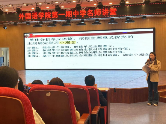 优质英语课经验教学心得体会_优质英语课经验教学视频_英语优质课教学经验