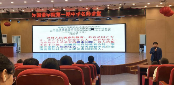 优质英语课经验教学视频_优质英语课经验教学心得体会_英语优质课教学经验