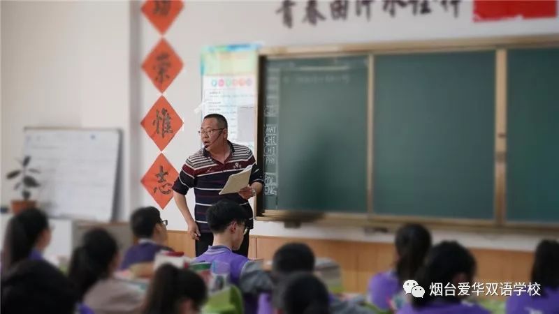 英语优质课教学经验_英语课堂教学经验交流_英语课堂教学经验