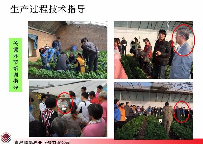 优质公司管理经验分享会_分享管理经验主持词_分享优秀管理经验