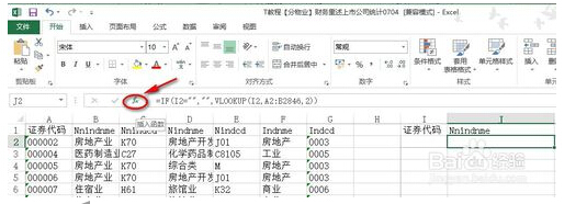 选取优质经验公司的理由_优质公司如何选取经验_公司优秀经验分享