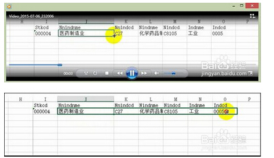 公司优秀经验分享_选取优质经验公司的理由_优质公司如何选取经验