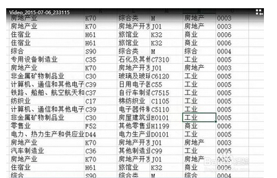 优质公司如何选取经验_公司优秀经验分享_选取优质经验公司的理由