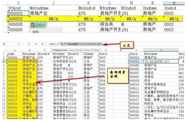 优质公司如何选取经验_公司优秀经验分享_选取优质经验公司的理由