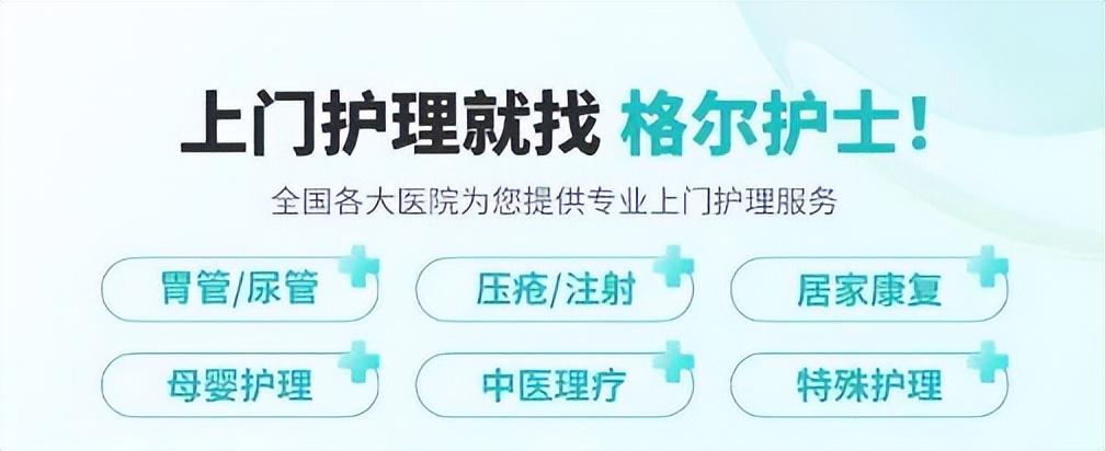 优质护理经验_优质护理经验做法_护理优质经验总结