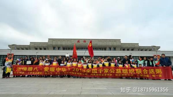 威海草莓产业论坛_威海种植草莓致富新闻_新闻致富威海种植草莓是真的吗