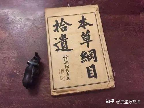 致富经可以喝的油_致富经可以喝的油_致富经可以喝的油