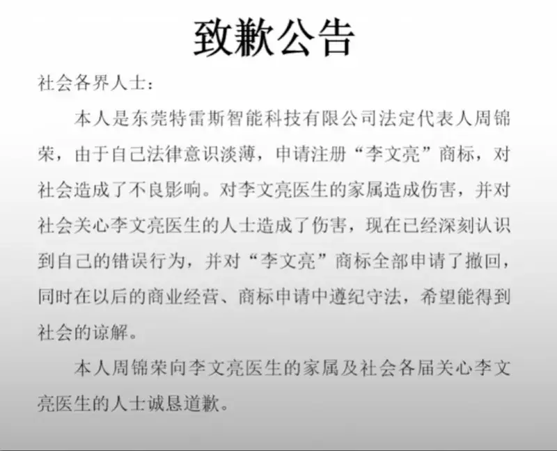 优质商家经验分享_商户经验分享_商家优势介绍