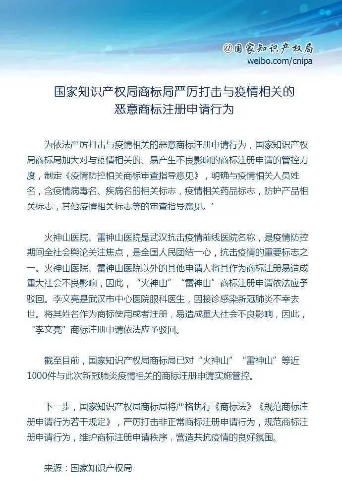 商户经验分享_商家优势介绍_优质商家经验分享