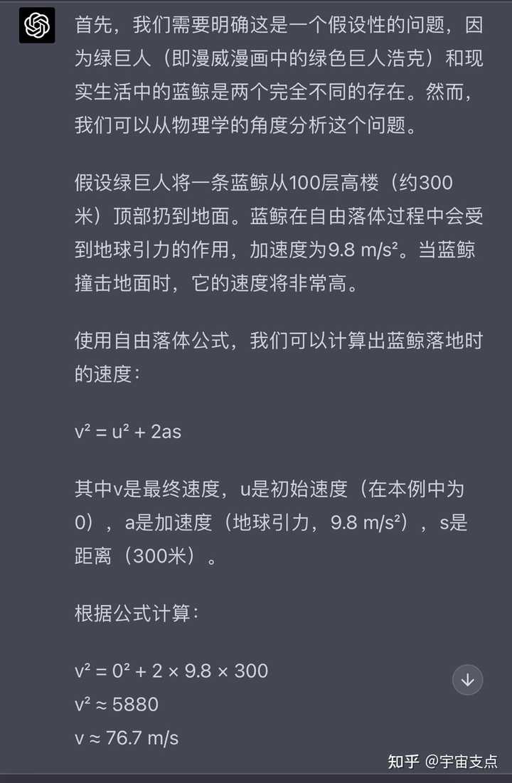 优质回答的100个经验_优质回答经验100字怎么写_优秀回答