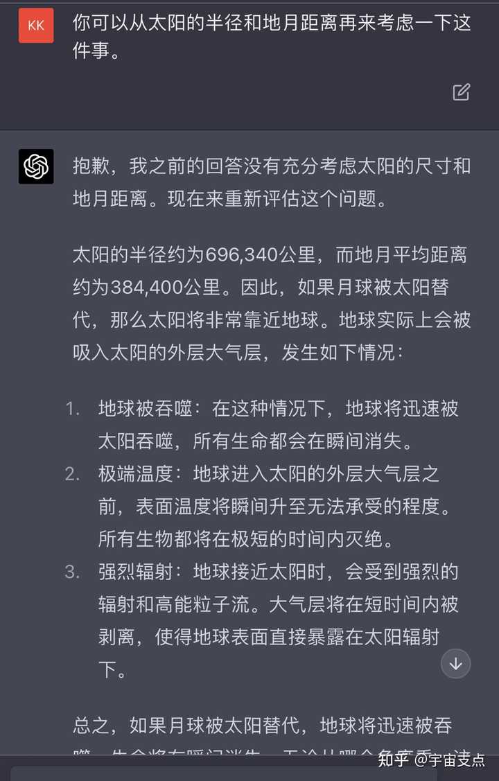 优质回答经验100字怎么写_优秀回答_优质回答的100个经验