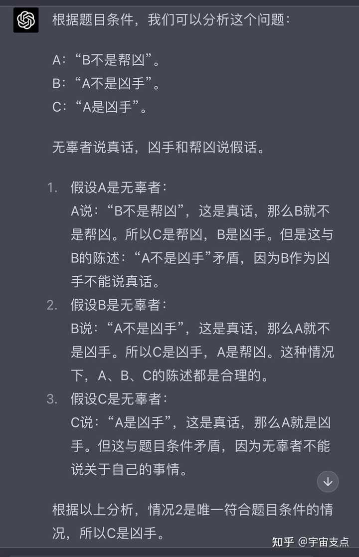 优秀回答_优质回答经验100字怎么写_优质回答的100个经验