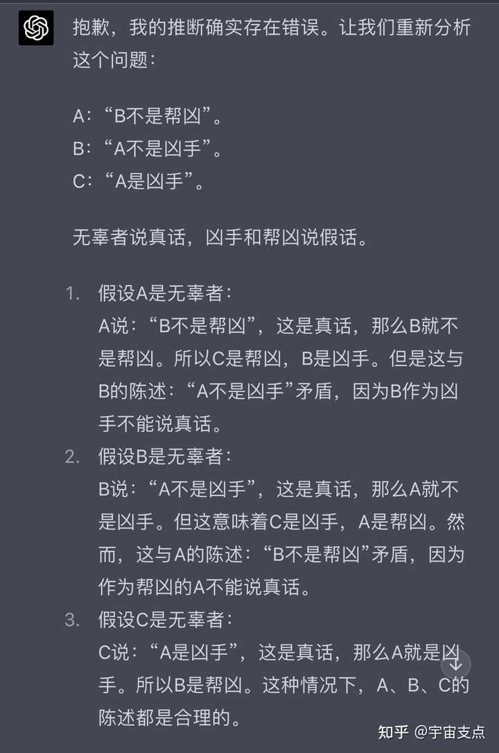 优质回答经验100字怎么写_优秀回答_优质回答的100个经验