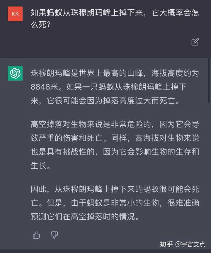 优质回答经验100字怎么写_优秀回答_优质回答的100个经验