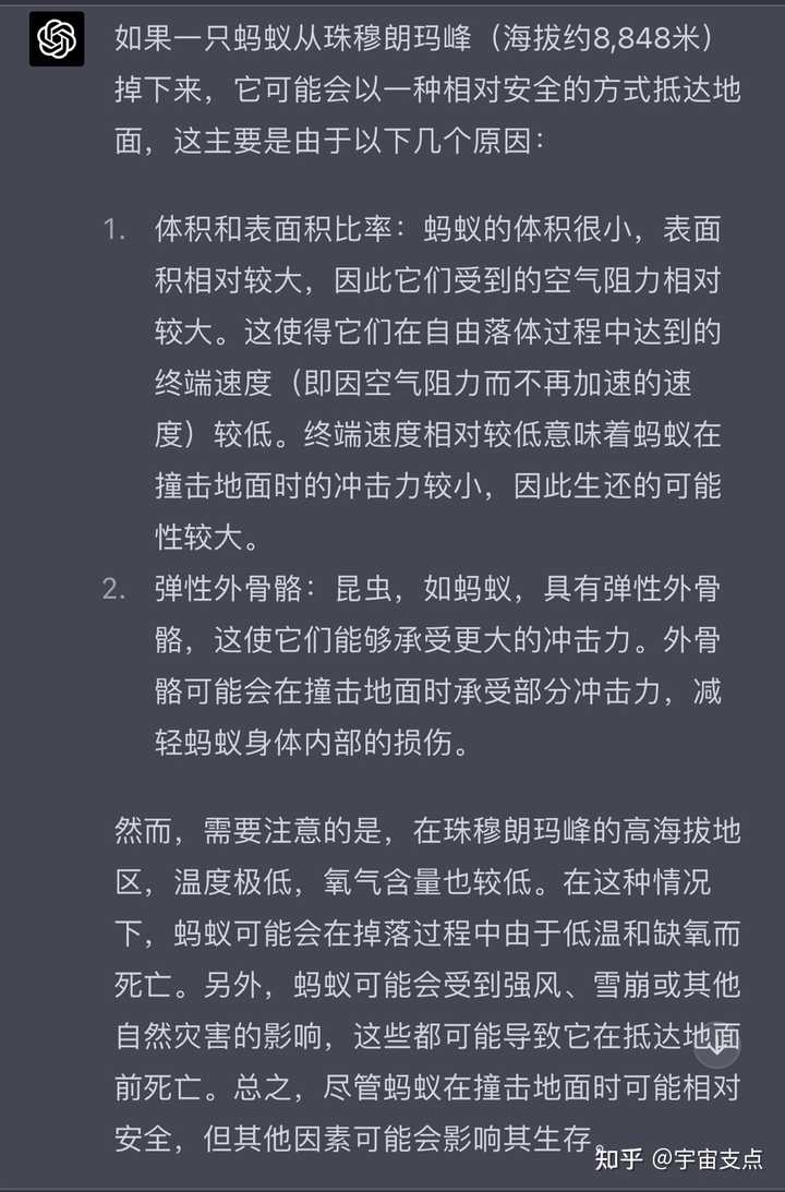 优质回答经验100字怎么写_优秀回答_优质回答的100个经验