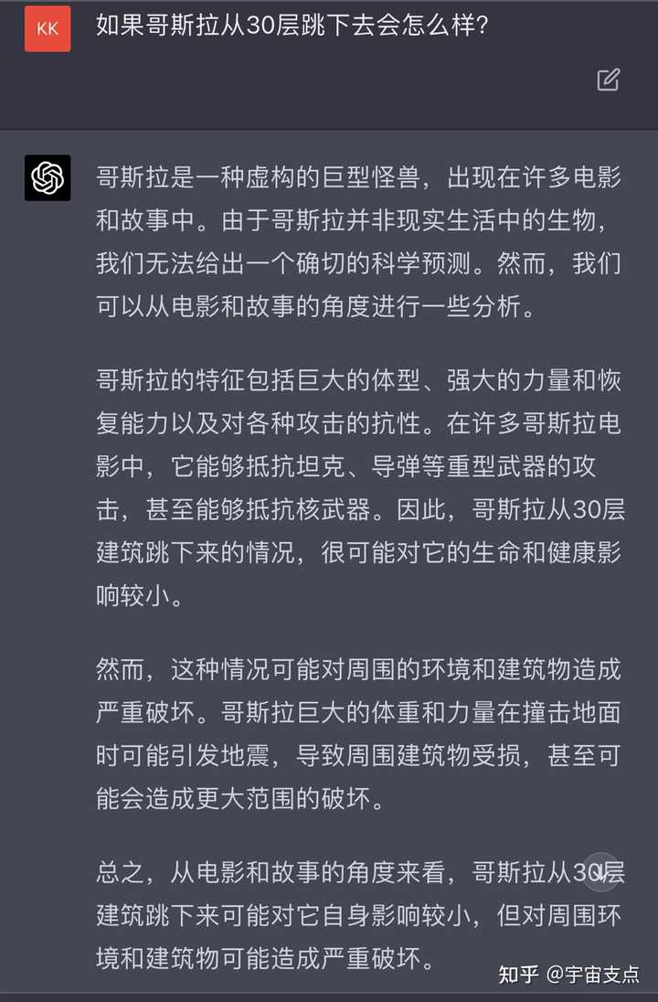 优质回答经验100字怎么写_优秀回答_优质回答的100个经验