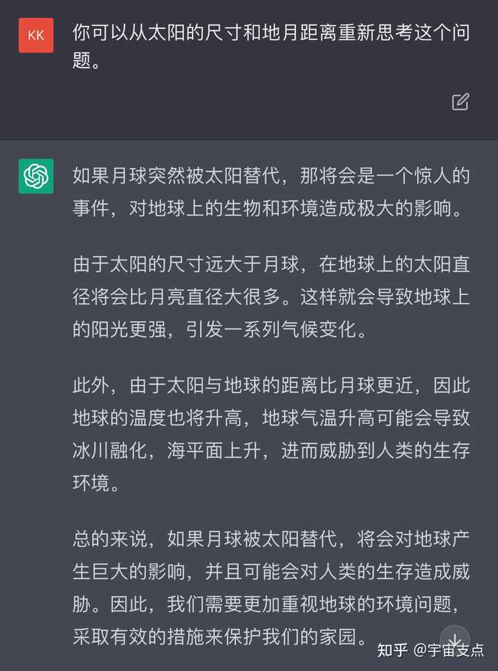 优质回答的100个经验_优秀回答_优质回答经验100字怎么写