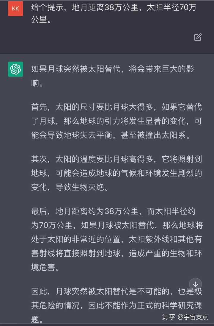 优质回答经验100字怎么写_优秀回答_优质回答的100个经验