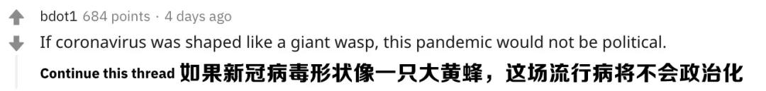 贵州胡蜂养殖公司_致富经胡蜂养殖视频_致富经贵州胡蜂养殖