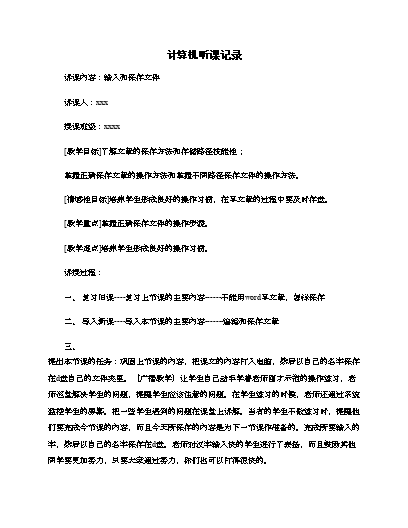 头条优质回答评判标准_优质回答的经验之路_大航海之路启航经验怎么用