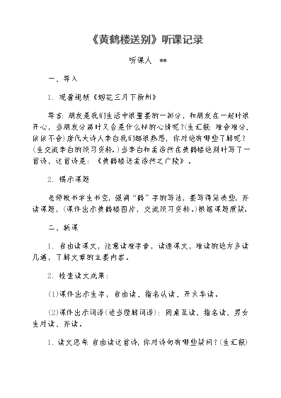 头条优质回答评判标准_优质回答的经验之路_大航海之路启航经验怎么用