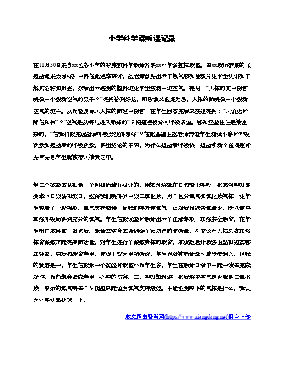 头条优质回答评判标准_优质回答的经验之路_大航海之路启航经验怎么用