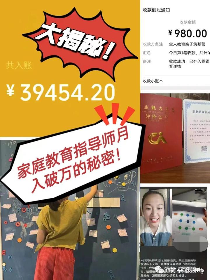 怎么获得优质回答_优质回答是什么意思_领域优质回答经验分享