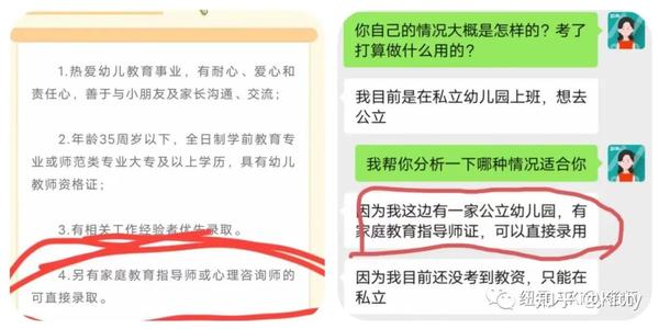 优质回答是什么意思_怎么获得优质回答_领域优质回答经验分享