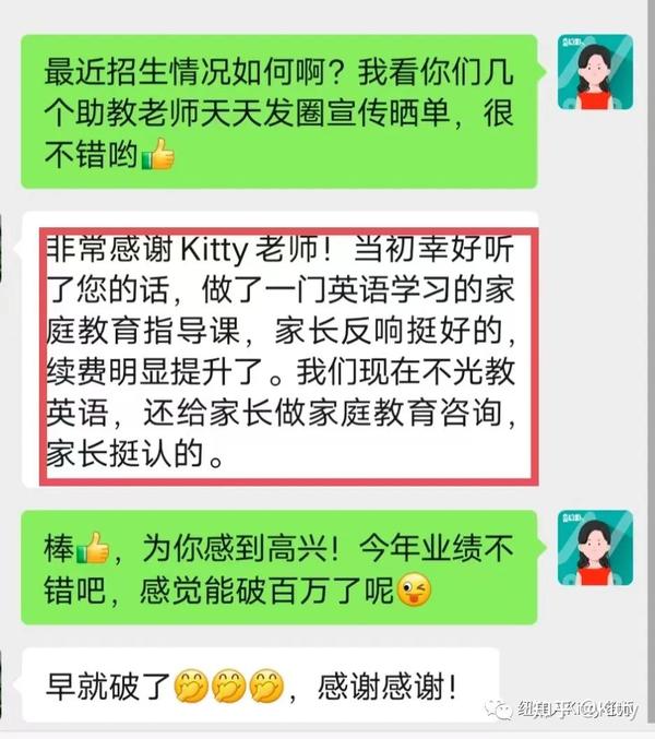 怎么获得优质回答_领域优质回答经验分享_优质回答是什么意思