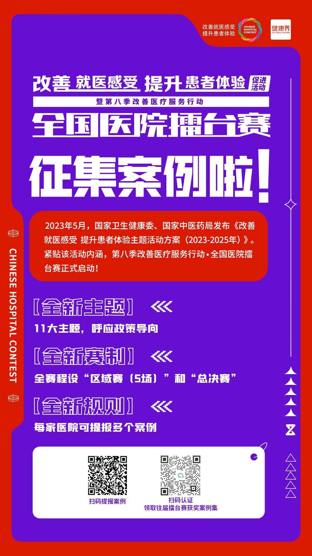 典型案例经验总结_优质服务典型经验案例分享_典型案例的经验做法