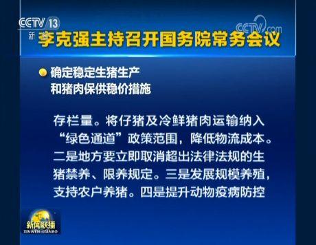 养殖户技术指导方案_养殖技术支持指导_养殖指导支持技术有哪些