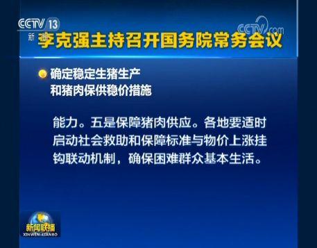 养殖指导支持技术有哪些_养殖技术支持指导_养殖户技术指导方案