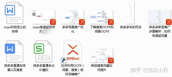 优秀经验分享ppt模板_15天优质经验分享图片_优秀经验分享模板