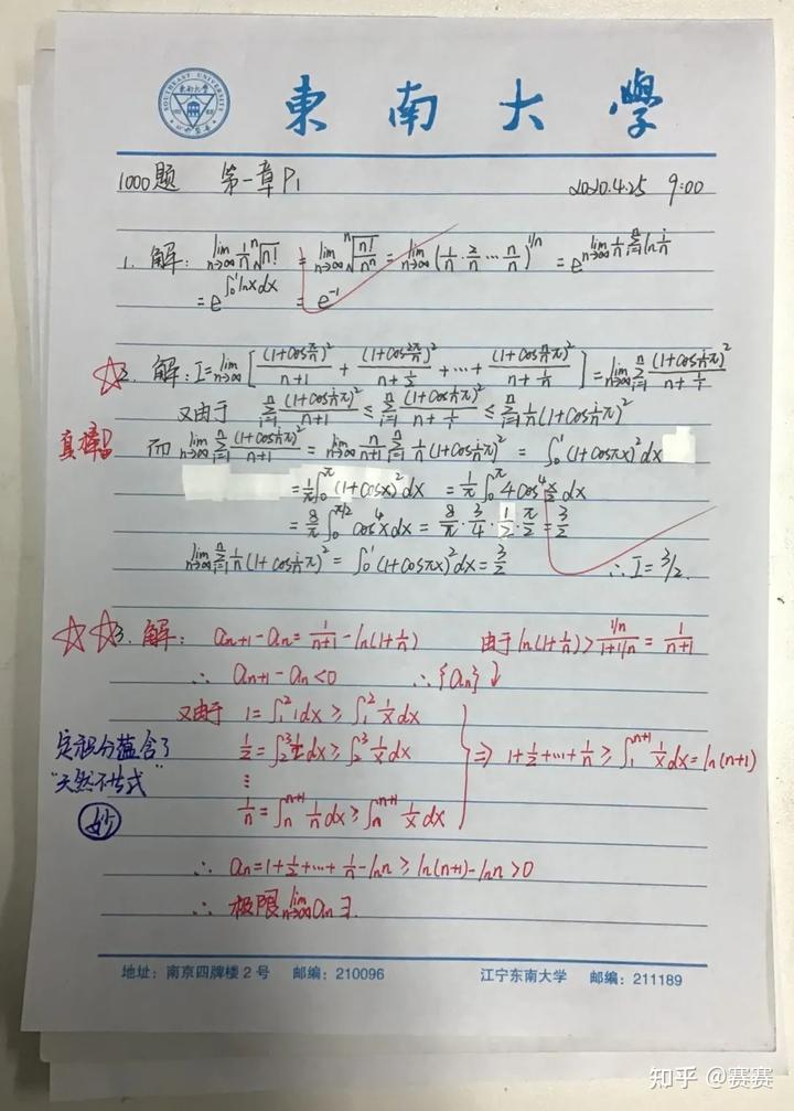 15天优质经验分享大全_15天优质经验分享大全_15天优质经验分享大全