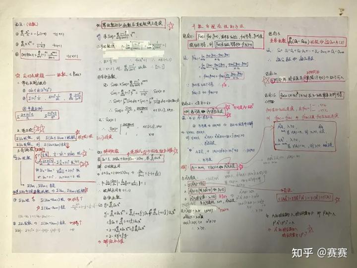 15天优质经验分享大全_15天优质经验分享大全_15天优质经验分享大全