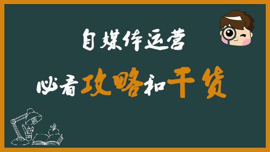 优质加v认证经验_优质加v认证经验_优质加v认证经验