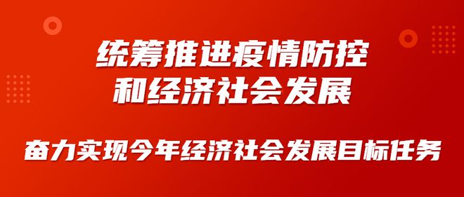 安陆市烟店镇黄棚村的“致富经”