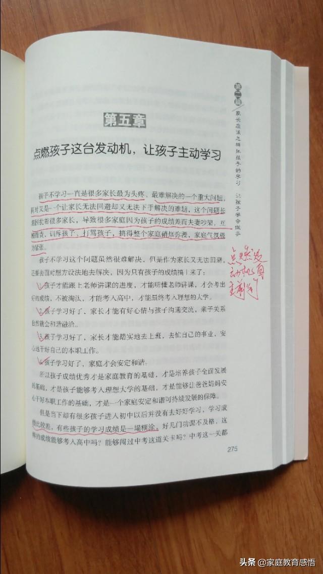 中考经验心得_中考心得经验和感悟_中考心得体会怎么写