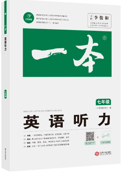 高中优秀学生经验分享_高中学校经验分享_优质高中学习经验