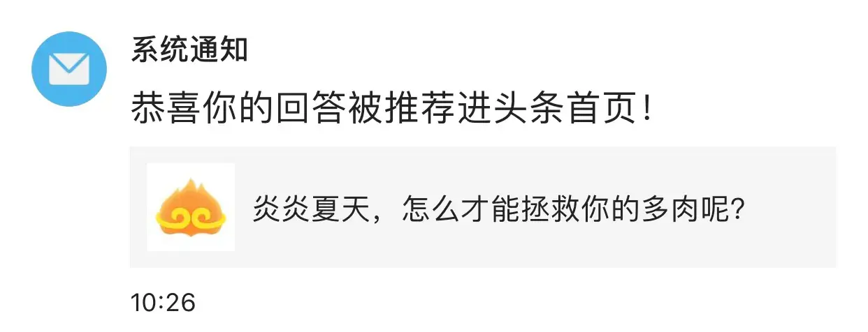 优质回答的经验_优质回答经验怎么写_优质回答的标准是什么