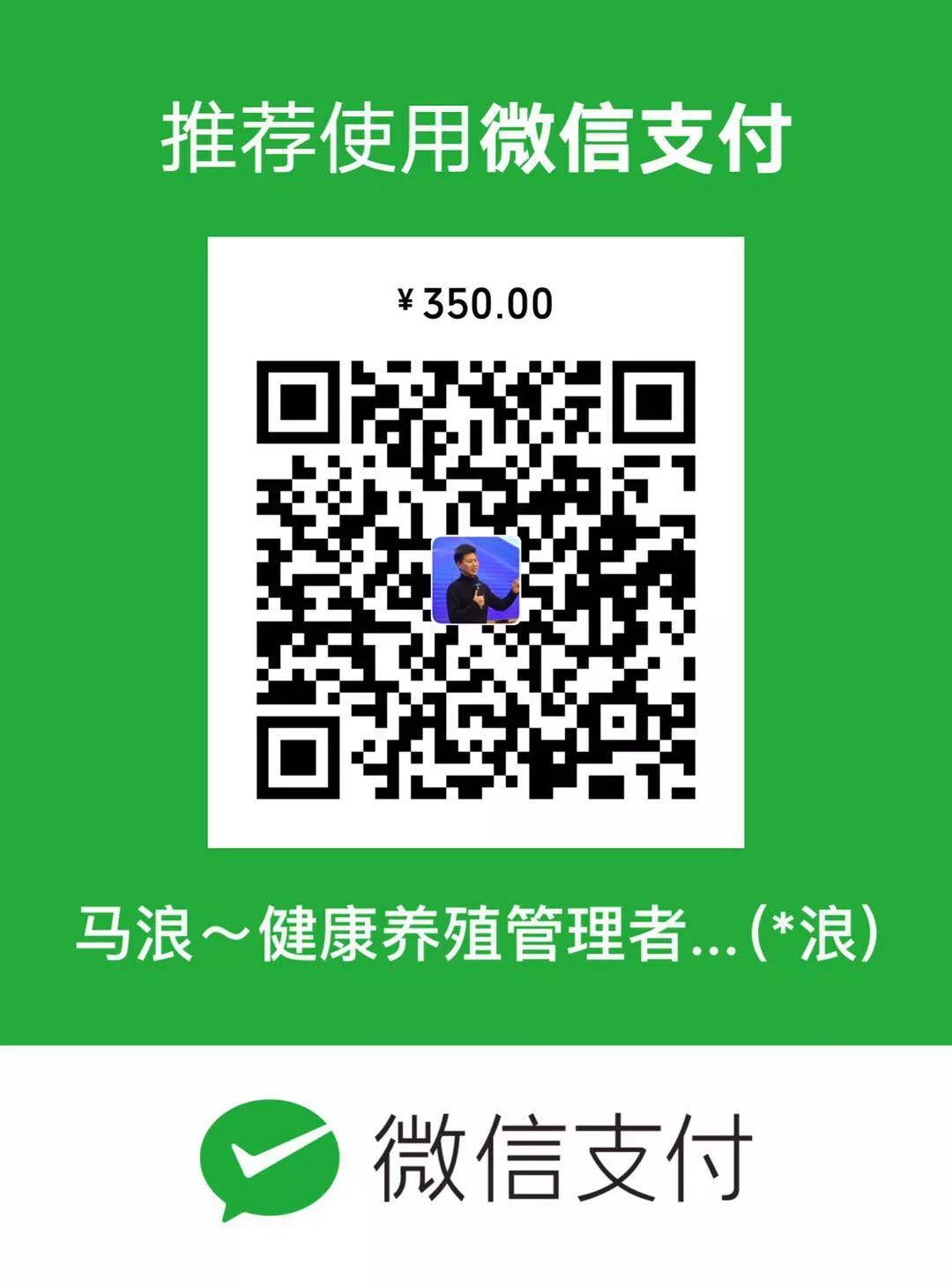 养殖山东鳜鱼技术怎么样_山东鳜鱼养殖技术_养殖山东鳜鱼技术视频