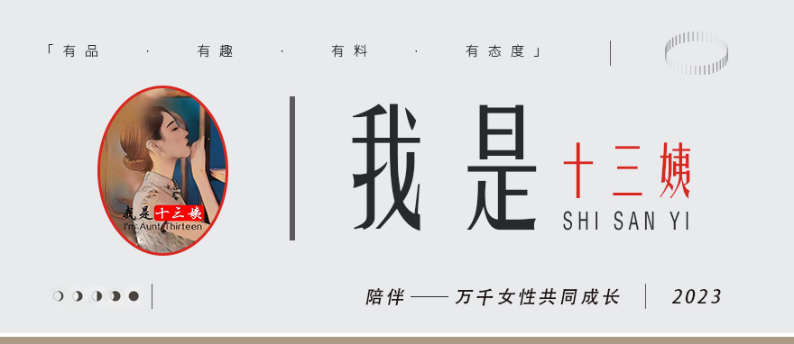 致富经视频全集视频_2021年致富经视频全集_致富经2016年视频