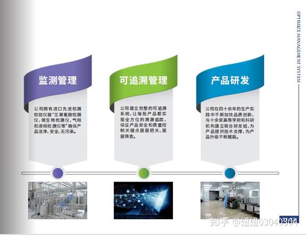 致富经哪一期养牦牛_养牦牛赚钱吗_牦牛养殖成功案例