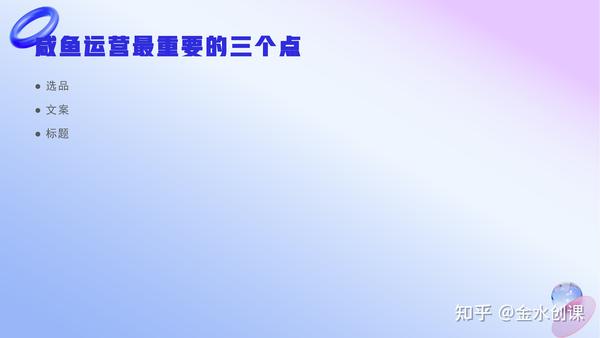 15天优质经验分享大全_15天优质经验分享大全_15天优质经验分享大全