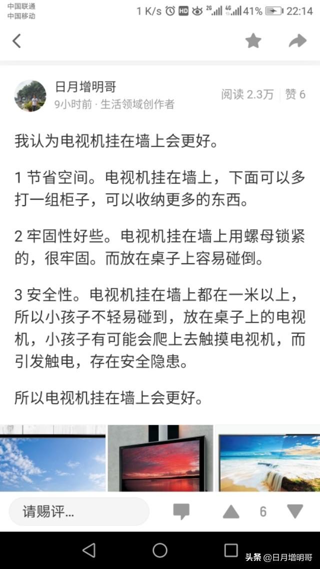 问答简介_问答答主怎么认证_认证优质问答经验分享